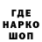 Cannafood конопля DANGEROUSX