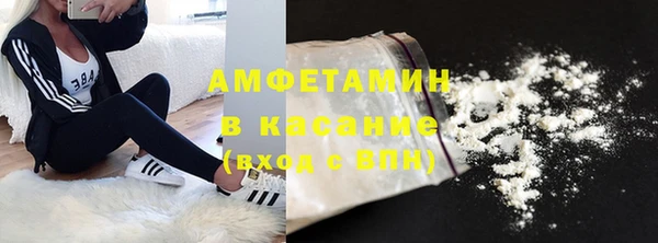 mix Гусь-Хрустальный