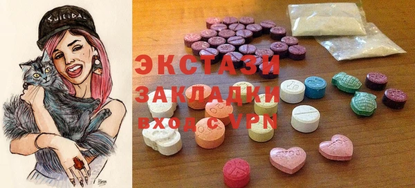 mix Гусь-Хрустальный