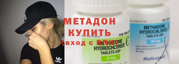mix Гусь-Хрустальный